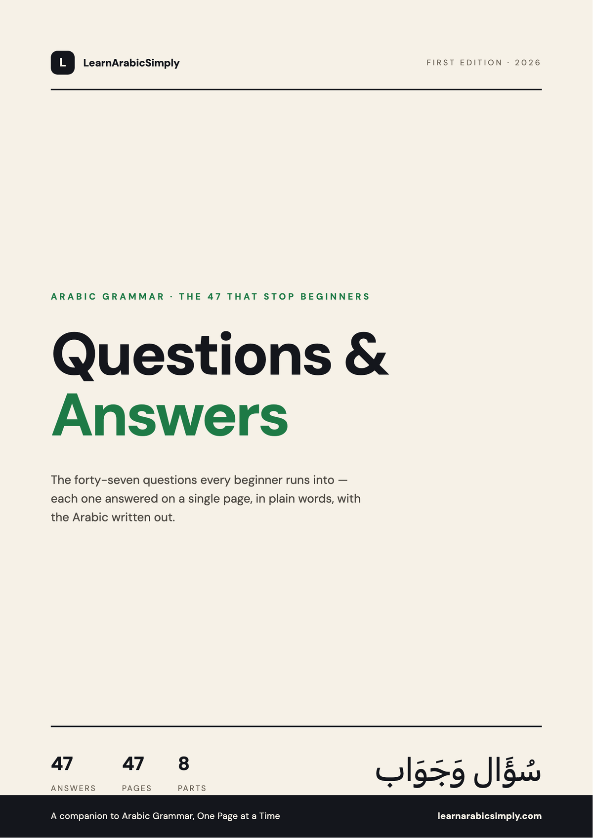 Arabic Grammar Questions & Answers — the 47 that stop beginners