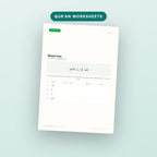 Qur'an worksheets you fill in