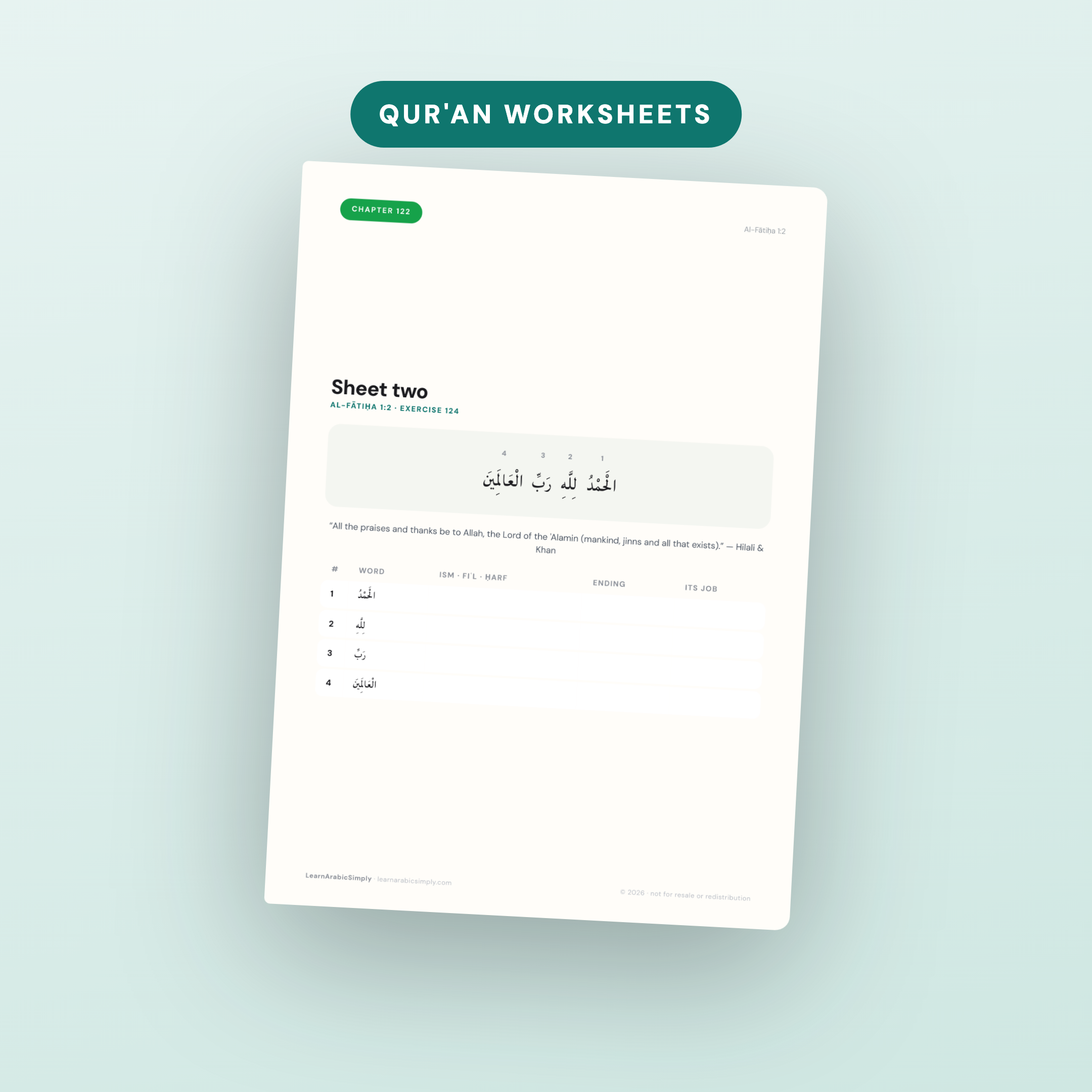 Qur'an worksheets you fill in