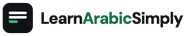 LearnArabicSimply logo