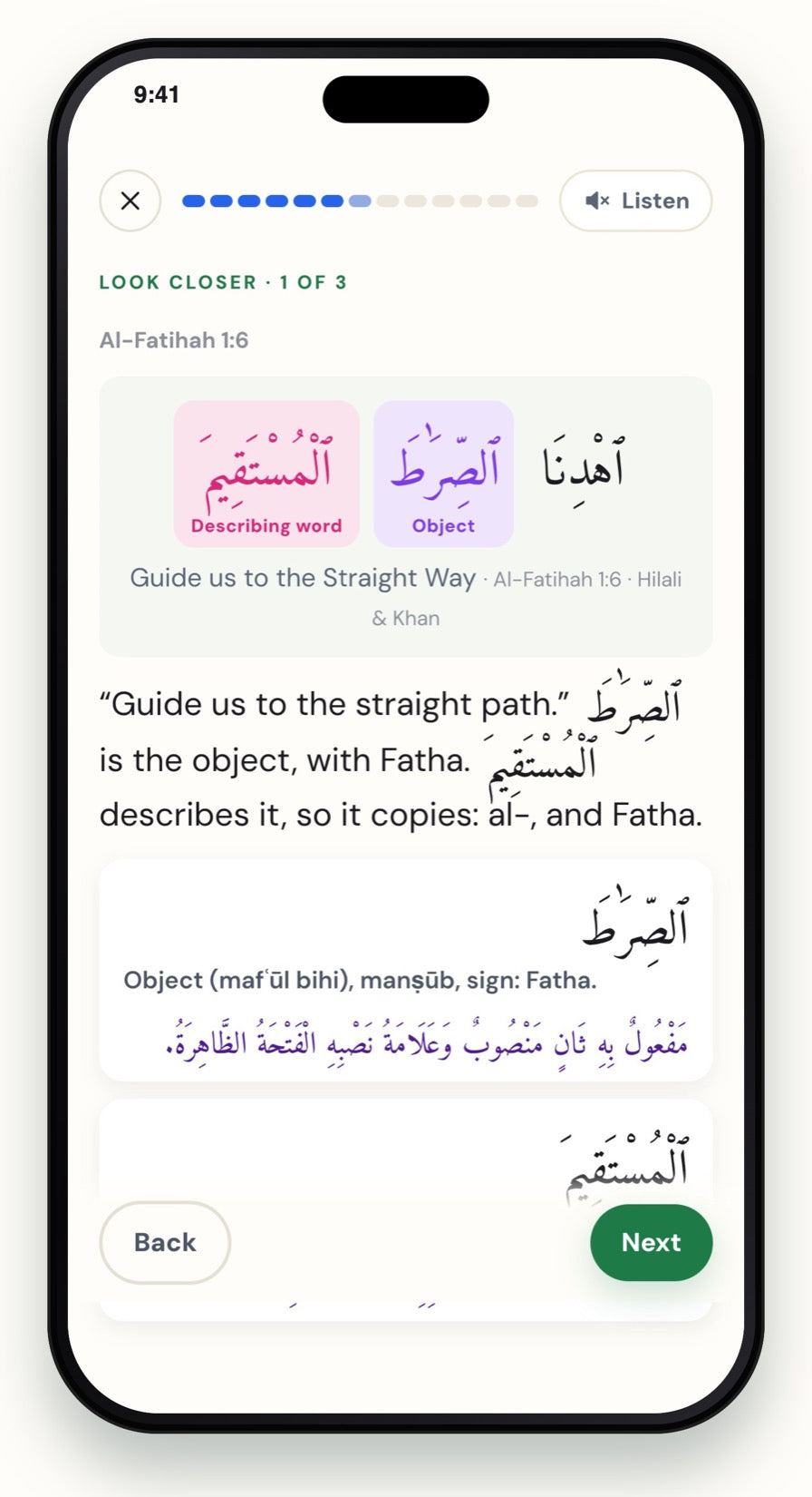 A lesson in the app: the words of Al-Fatihah 1:6 tapped, showing object and describing word