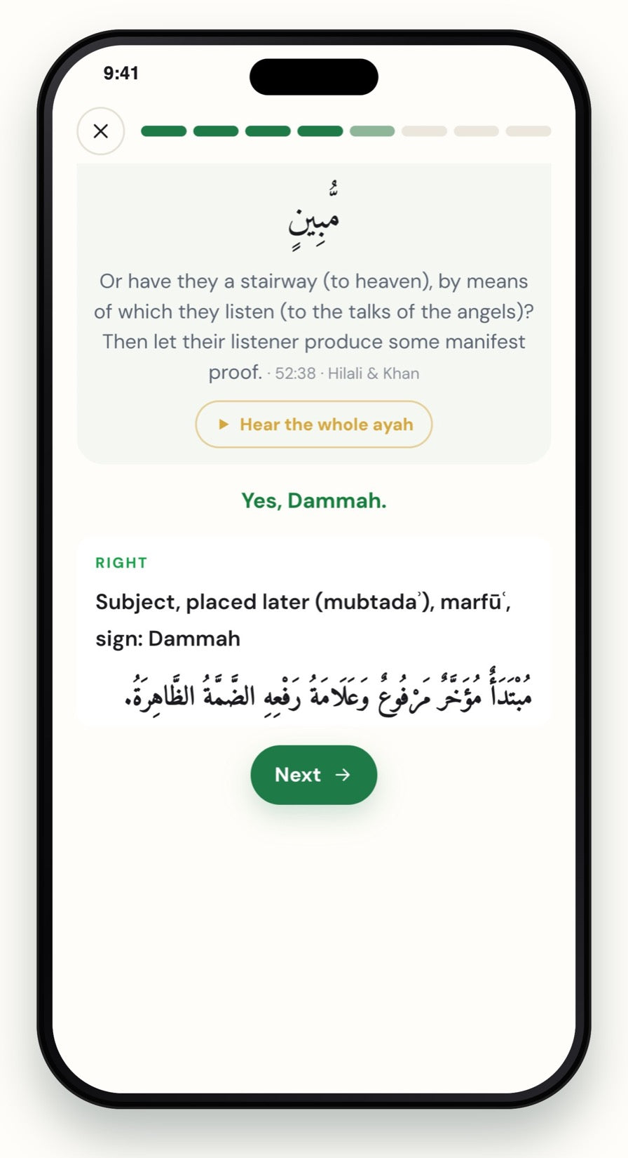 The daily decode showing why a word ends in Dammah